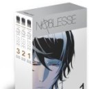 Noblesse노블레스 이미지