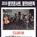 관악공판장 이미지