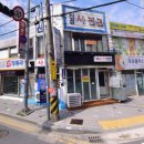 현대게임마트 이미지