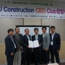 가가종합건축사사무소 이미지