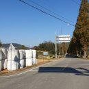 노일리 마을회관 이미지