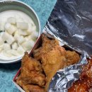 바로커통닭 이미지