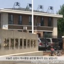친에이치알 이미지