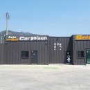 원더풀 주유소 이미지