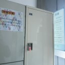 대왕암공원관광안내소 | 울산 1박 2일 여행코스 추천 뚜벅이