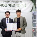 (주)하눌 이미지
