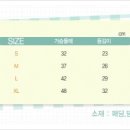 티아라펫 이미지