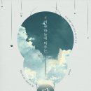 주흥길 77 이미지