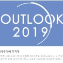 현대차 그룹, 수소차 시장 선점으로 다시 도약할 수 있을까?수소차관련주는?