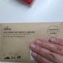 [사부작] 서울환경연합 씨앗의 숲 시즌4 밀싹 수확 후기