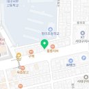 쿠쿠스토어 달서직영점