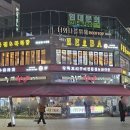 수원-1141 이미지