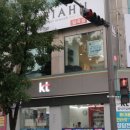 리안헤어일곡점 | 일곡동 미용실 리안헤어에서 톤다운 염색했어요