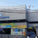 문산자유시장 이미지