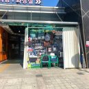 퇴계원주유소 이미지