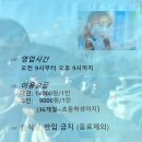 당진황토참숯 이미지