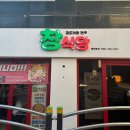 인동가산로-2 이미지