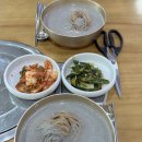 밀란 티스토리