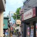 내돈내산💵대구 고기굽는남자 고깃집 후기/삼겹살,목살,된장술밥🥩🥩