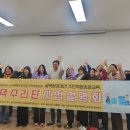 새댁수리단 네이버블로그