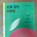 삼청목장2 네이버블로그