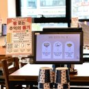 덮밥에반하다 이미지