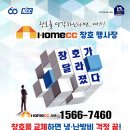 양덕동140 이미지