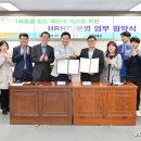 해운대구자원재활용센터 이미지