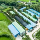 명현농장 이미지