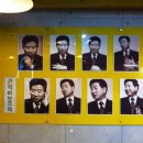 바보주막 이미지