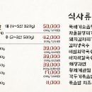 임대장천안청당점 이미지