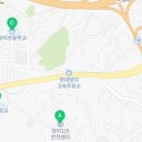 용인소방서(양지119안전센터)