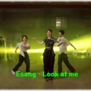 Esang - Look at me 이미지