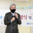 꿈빛나래청소년문화의집 이미지