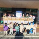 꿈나무어린이집 이미지