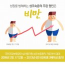 마곡경희한의원 이미지