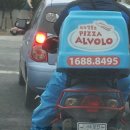 대전고오거리 이미지