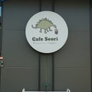 서리1길 이미지