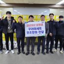 영동축산 이미지