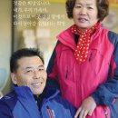강경철물점