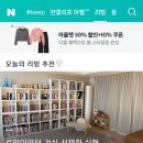 문어애드