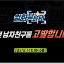 사과약국 티스토리