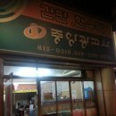 중앙광고사 이미지