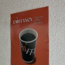 커팬시 (COFFANCY) | 광장동카페 커팬시(COFFANCY) / 광나루역 핸드드립 커피 맛집 / 광장동 로스팅 카페 테이크아웃 메뉴