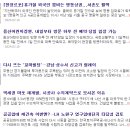 서림 건축사사무소 이미지