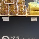 찐빵목장 이미지