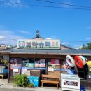 포항대흥초등학교 | [포항 맛집]바다원해(feat. 한남동 다람쥐)
