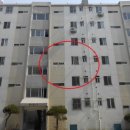 모현이화아파트 이미지