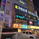 창원 상남동 맛집_야끼니꾸 와규 소고기집 모토이시
