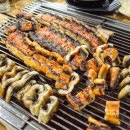 삼용유통